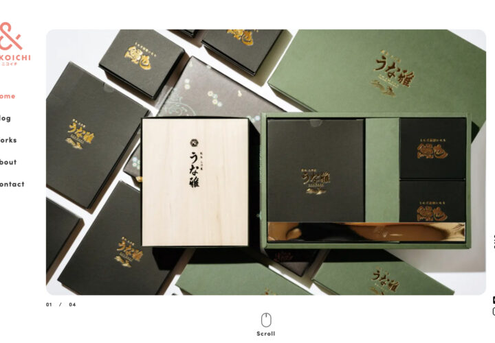 デザイン事務所ニコイチ