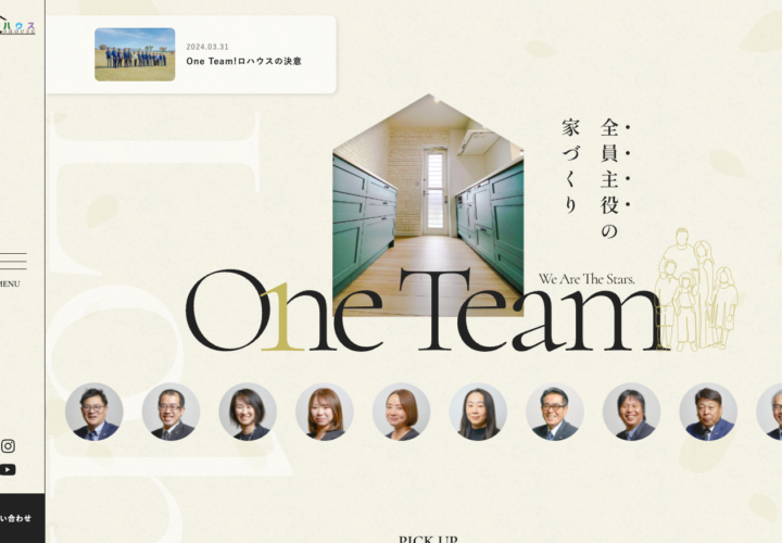 株式会社ロハウス